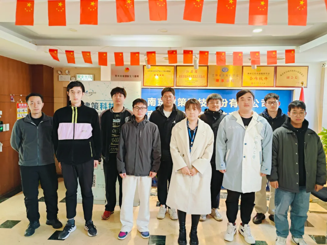 結(jié)班留影 | 告別往昔，邁向新程， 此刻